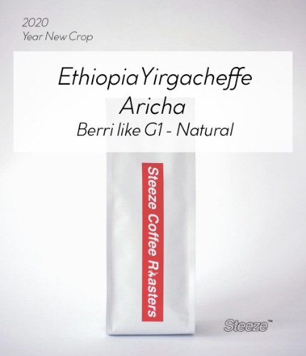 [스티즈커피] 에티오피아 예가체프 아리차 베리라이크 G1_Ethiopia Yirgacheffe Aricha Berri like_SLS-045
